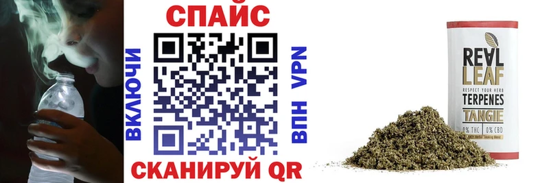 Бутират вода  продажа наркотиков  Зарайск 