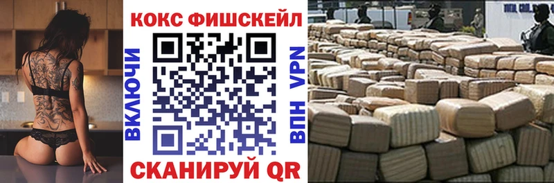 Cocaine 98%  Зарайск 