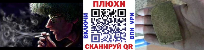 ГАШ хэш  Зарайск 