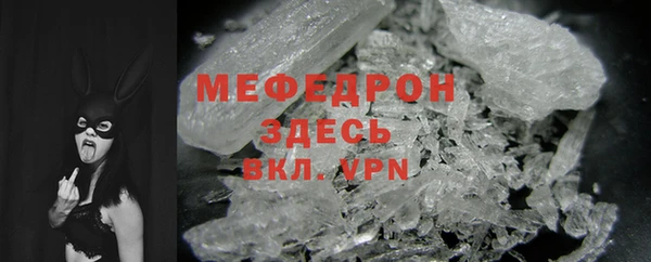 MDMA Вязники