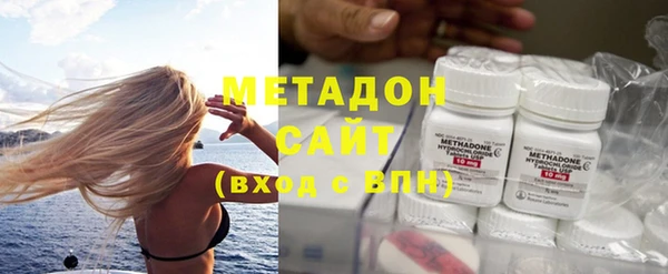 MDMA Вязники