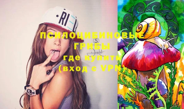 метадон Вязьма