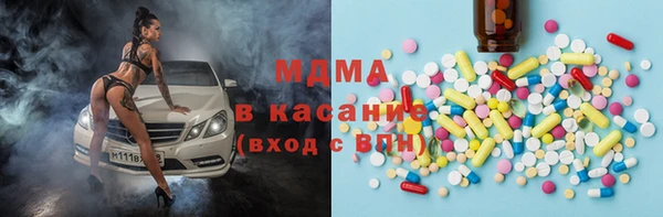 прущая мука Вяземский