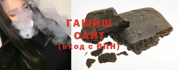 MDMA Вязники