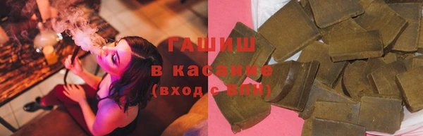 метадон Вязьма