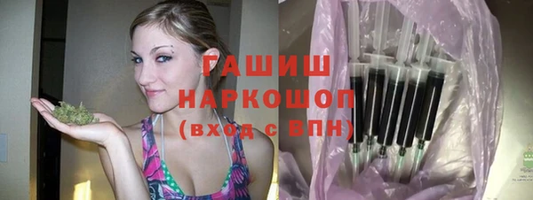 прущая мука Вяземский