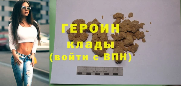прущая мука Вяземский