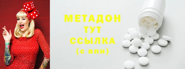 MDMA Вязники