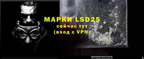 MDMA Вязники