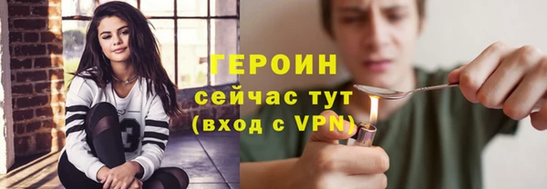 MDMA Вязники