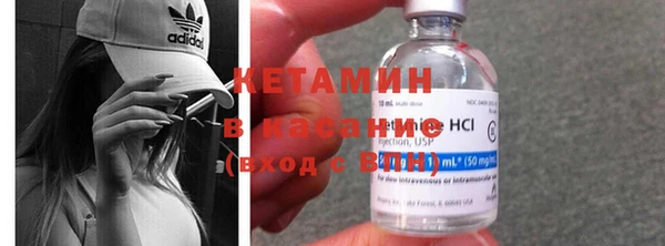 метадон Вязьма
