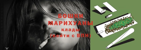 MDMA Вязники
