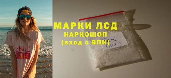 прущая мука Вяземский