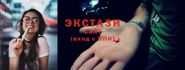 прущая мука Вяземский