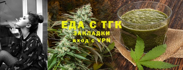 прущая мука Вяземский