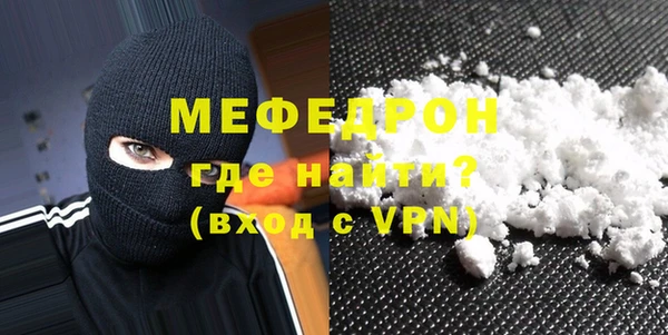бутик Санкт-Петербург