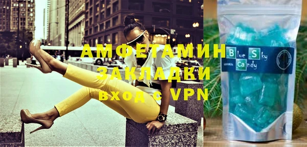 MDMA Вязники