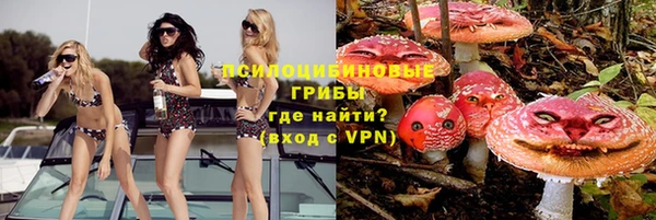 метадон Вязьма