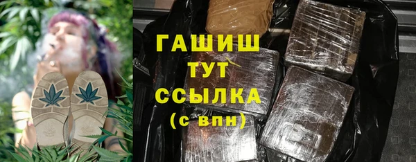 MDMA Вязники