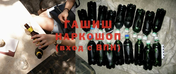 метадон Вязьма