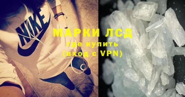 метадон Вязьма