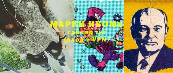 метадон Вязьма