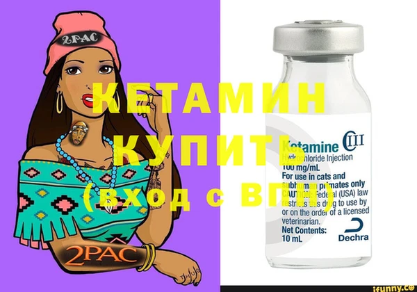 кокс Краснотурьинск