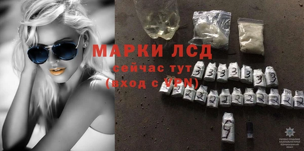 MDMA Вязники