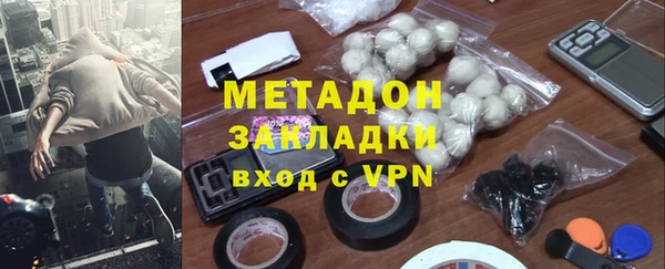 MDMA Вязники