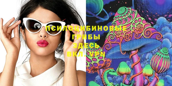 метадон Вязьма
