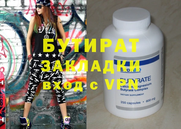 МДПВ Ессентукская