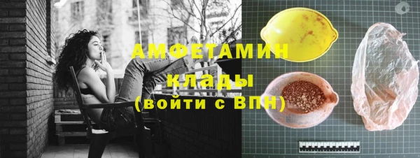 метадон Вязьма