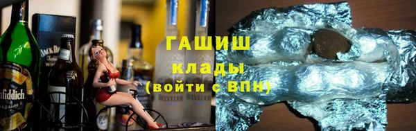 метадон Вязьма
