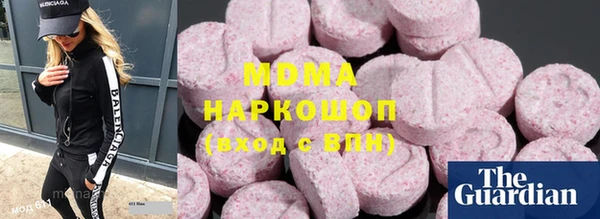 метадон Вязьма