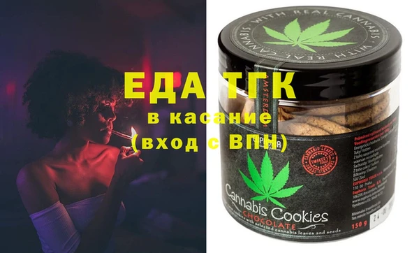 MDMA Вязники