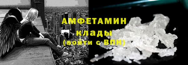 метадон Вязьма