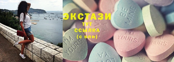 прущая мука Вяземский