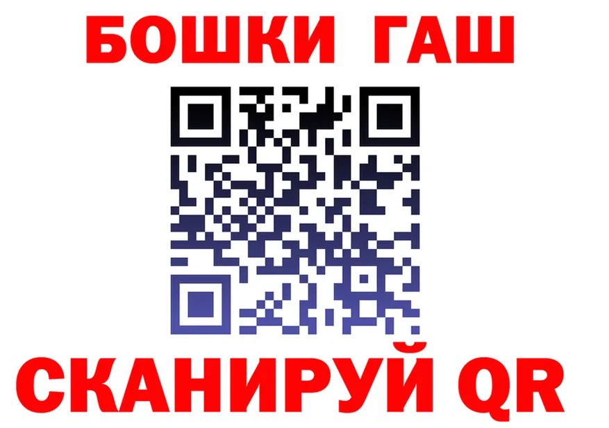 БУТИРАТ оксана сайт shop гидра Зарайск