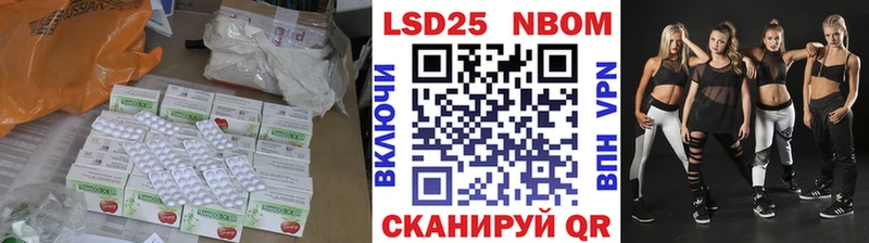 LSD-25 экстази ecstasy  цены   Зарайск 