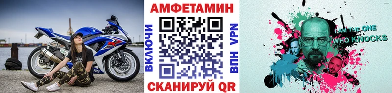 МЕТАМФЕТАМИН витя  Зарайск 