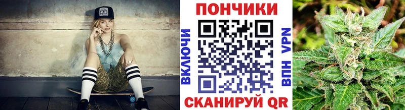 Канабис сатива  Зарайск 